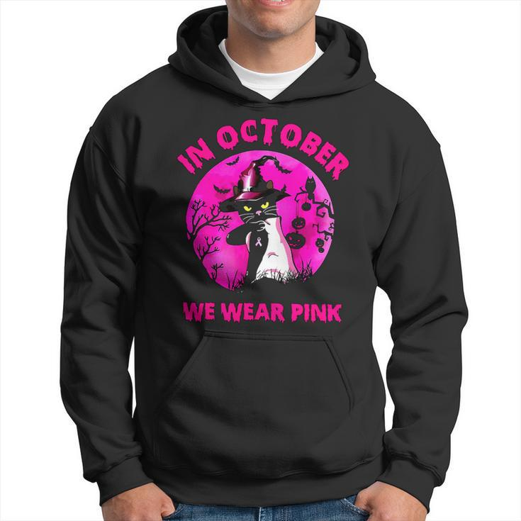 Bc Breast Cancer Awareness In October We Wear Pink Breast Cancer Awareness Cat Cancer Hoodie