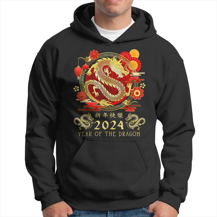 Chinese New Year 2024 Year Of The Dragon Happy New Year 2024 Hoodie