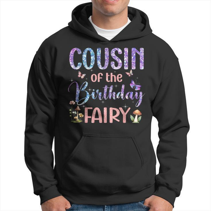 Cousin Of The Birthday Fairy Family Magical Bday Party Hoodie