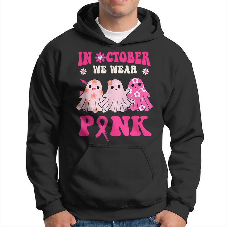Cute Ghost Wednesday We Wear Pink Halloween Breast Cancer Hoodie