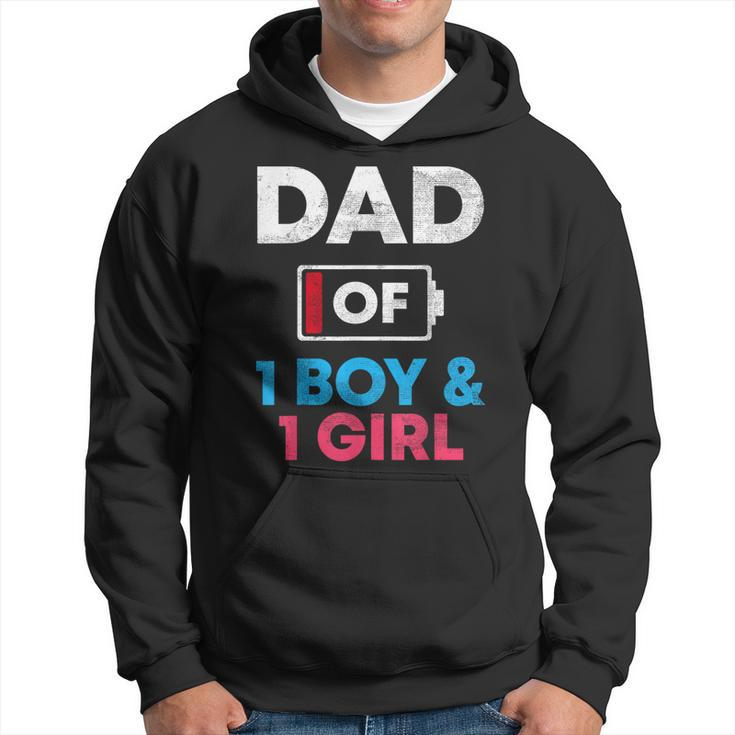 Dad Of 1 Boy And 1 Girl Battery Low Daddy Fathers Day Gift Hoodie