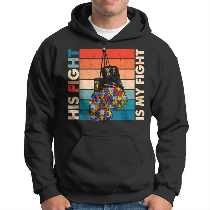 His Fight Is My Fight Boxing Glove Vintage Autism Awareness Hoodie