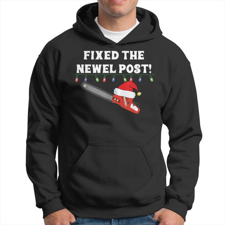 Ugly Christmas Sweater Party Idea Fixed The Newel Post Hoodie