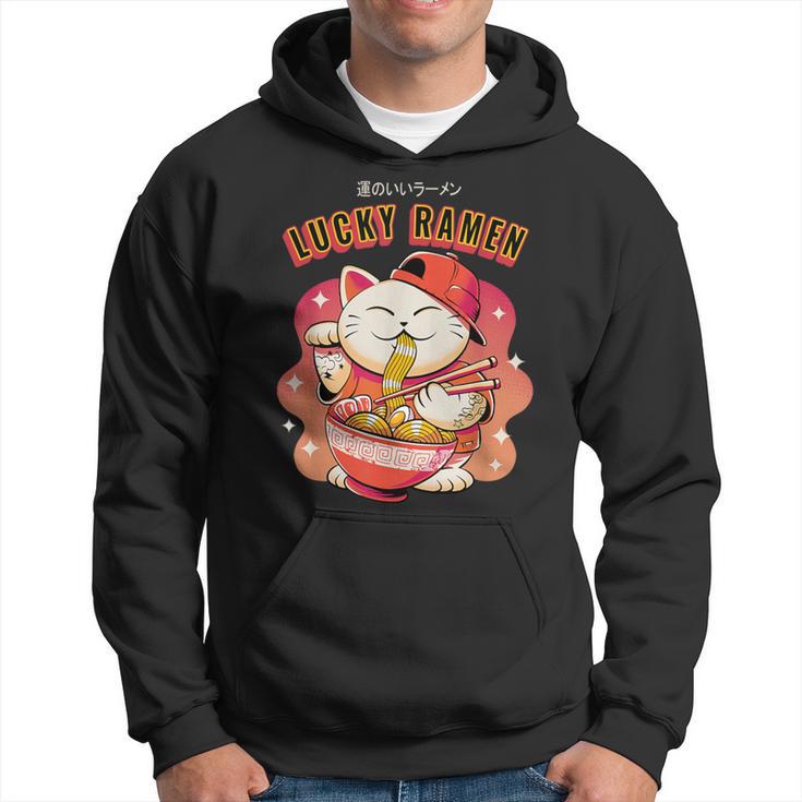 Lucky Cat And Ramen Maneki Neko Japanese Good Luck Hoodie Mazezy