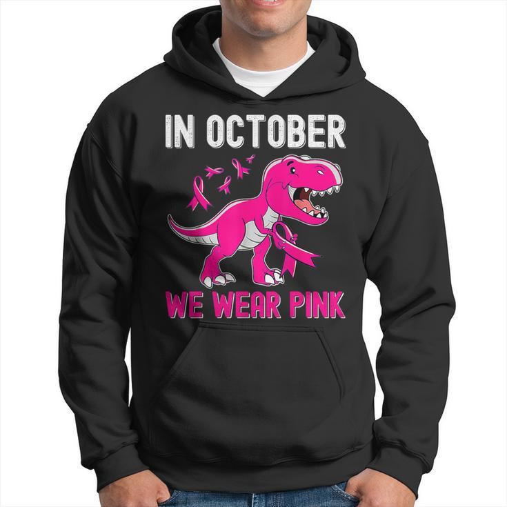 In October We Wear Pink Breast Cancer Hoodie