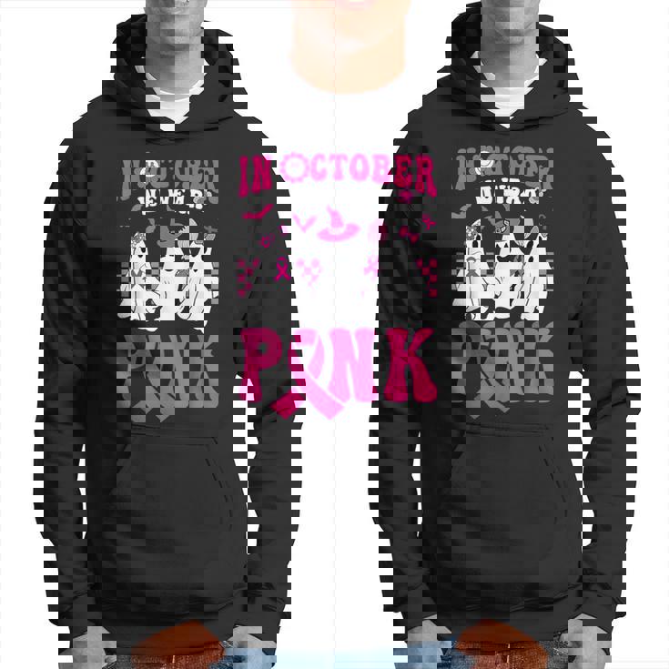 In October We Wear Pink Cute Ghost Breast Cancer Halloween Hoodie