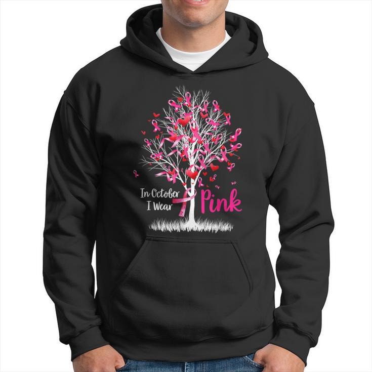 In October We Wear Pink Tree Ribbon Breast Cancer Awareness Hoodie
