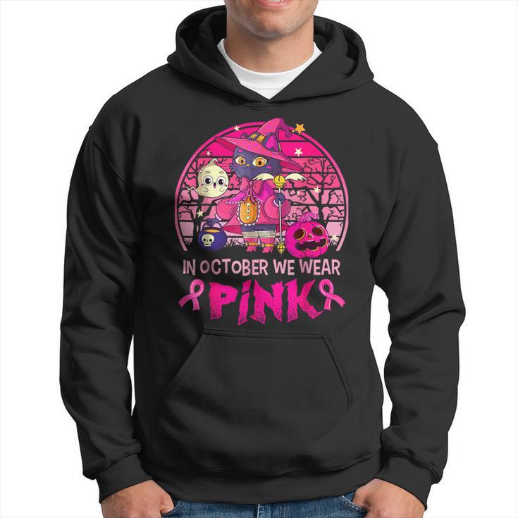In October We Wear Pink Witch Cat Breast Cancer Awareness Hoodie