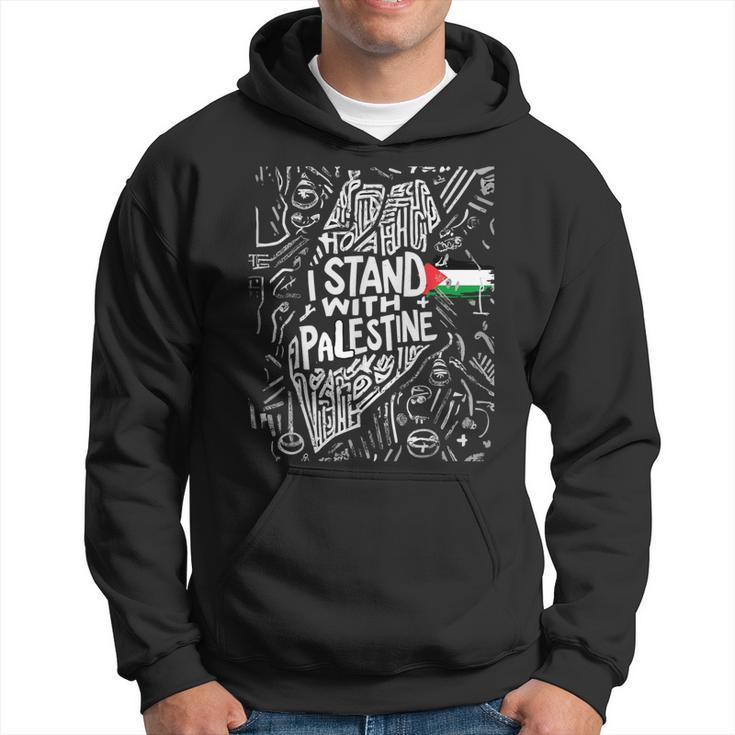 I Stand With Palestine Quote A Free Palestine Hoodie