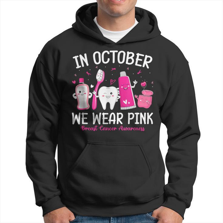 Tooth Dental Assistant In October We Wear Pink Breast Cancer Hoodie