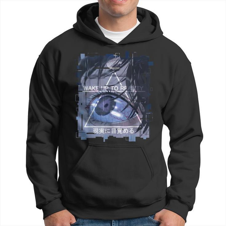 Wake Up To Reality In Japanese Vaporwave Retro Vibes Hoodie