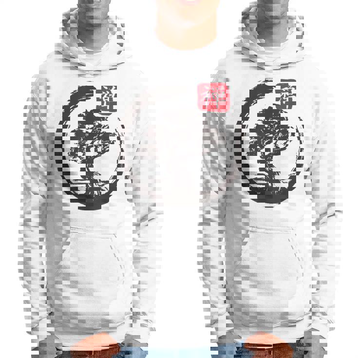 Bonsai Tree In Japanese Zen Buddhist Spiritual Nature Hoodie