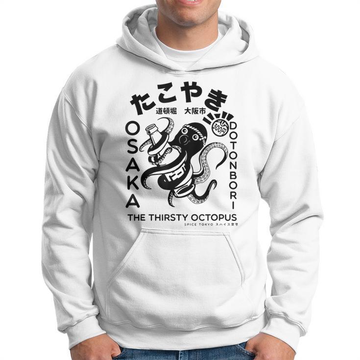 Japanese Takoyaki Osaka Hoodie