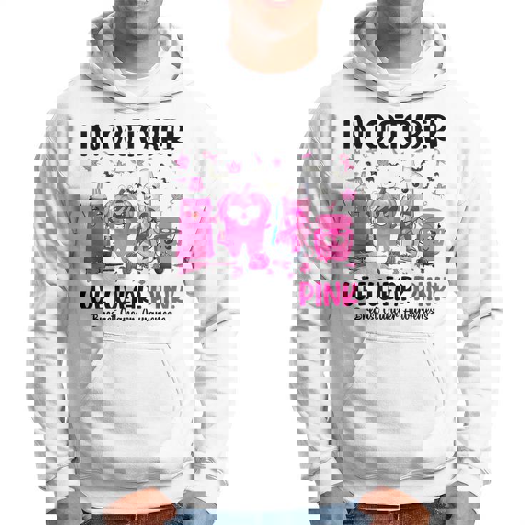 In October We Wear Pink Breast Cancer Dental Th Pink Hoodie