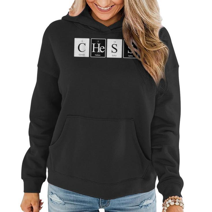 Chess Checkmate Grandmaster Board Game Castling Player Women Hoodie