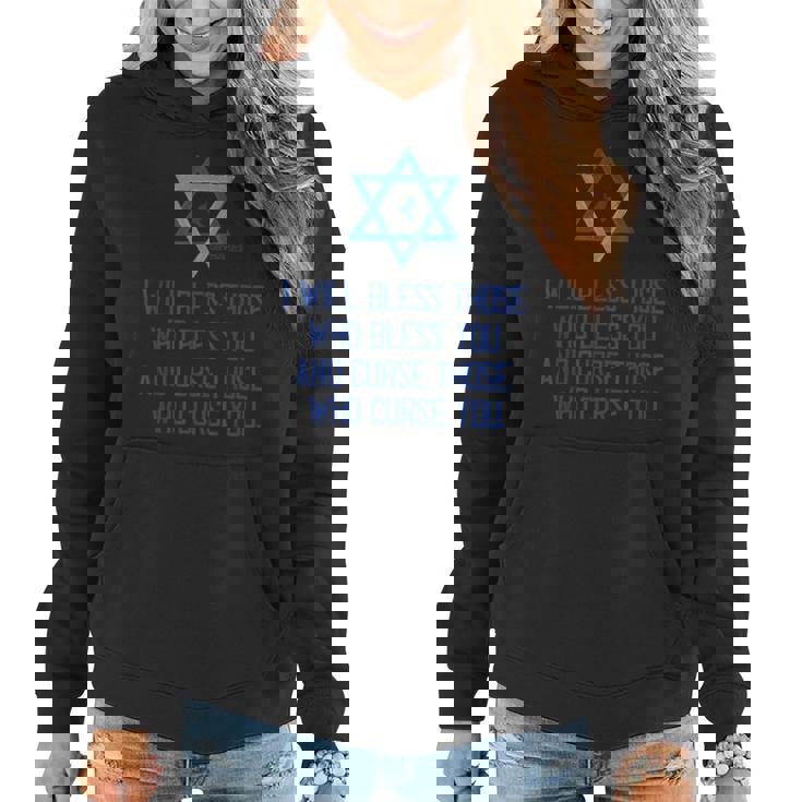 Christian Bible Genesis 123 Bless Israel Love Peace Support Women Hoodie