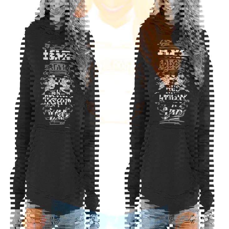 Howze Name Gift Howze Blood Runs Through My Veins Women Hoodie