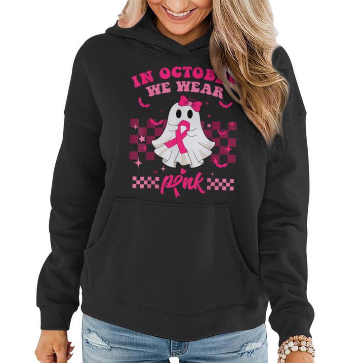 We Wear Pink Breast Cancer Awareness Ghost Halloween Groovy Women Hoodie