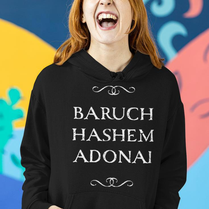 Baruch Hashem Adonai Hebrew Christian Blessing Women Hoodie Gifts for Her