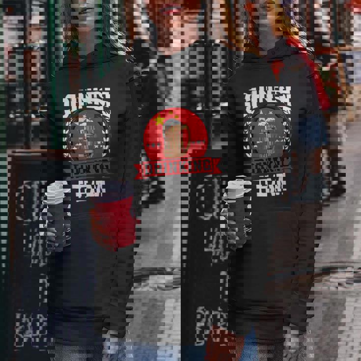 Chinese Part Drinking Team Funny China Flag Beer Party Drinking Funny Designs Funny Gifts Women Hoodie Unique Gifts
