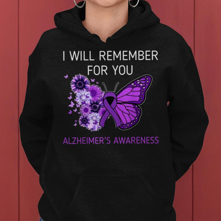 Alzheimer's Awareness I Will Remember You Butterfly Women Hoodie