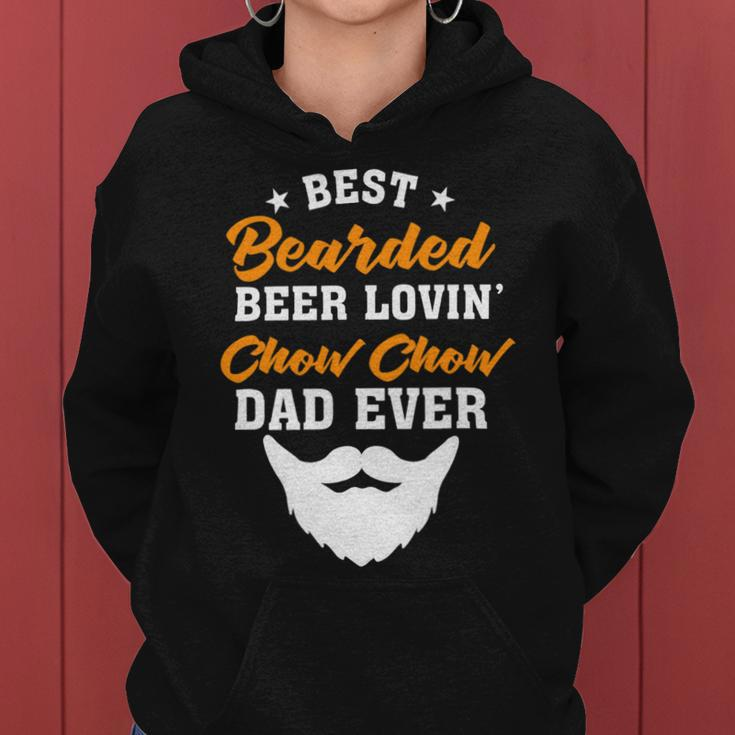 Beer Best Bearded Beer Lovin Shiba Inu Dad Funny Dog Lover Humor Women Hoodie