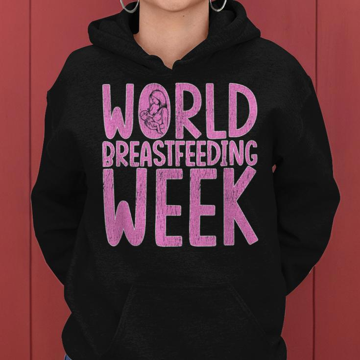 Breast Milk Awareness Design Funny Breastfeeding Mom Women Hoodie