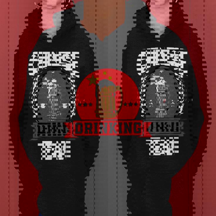 Chinese Part Drinking Team Funny China Flag Beer Party Drinking Funny Designs Funny Gifts Women Hoodie