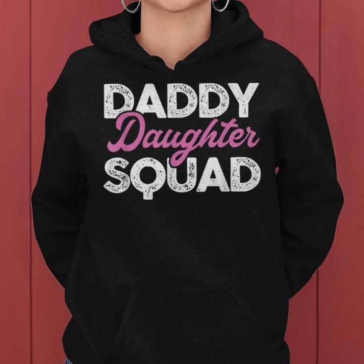 Daddy Daughter Squad | Father Papa Dad Daughter Women Hoodie