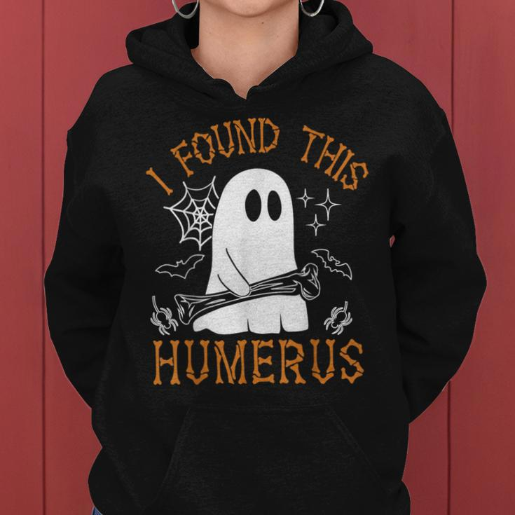 I Found This Humerus Halloween Ghost Skeleton Women Hoodie