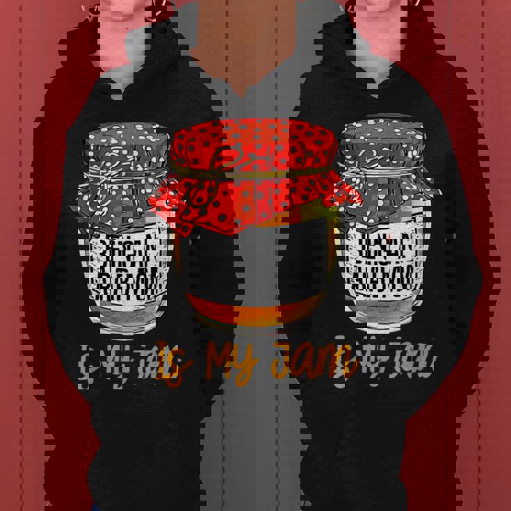 Being An Arab Mom Is My Jam Meme Women Hoodie