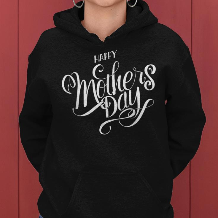 Happy Mothers Day Fancy White Cursive Design Classy Women Hoodie