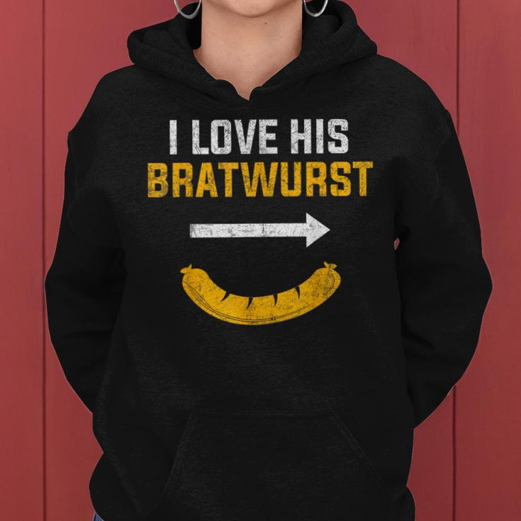 I Love His Bratwurst Matching Couple Oktoberfest Women Hoodie
