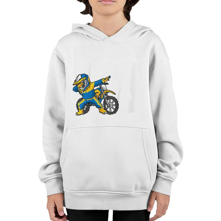 Kids 8Th Birthday Dabbing Motocross Bike Boy  8 Years Old Youth Hoodie