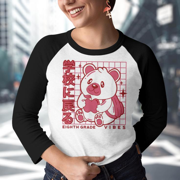 8Th Grade Vibes Back To School Teddy Bear Japanese Aesthetic Teddy Bear Funny Gifts Youth Raglan Shirt