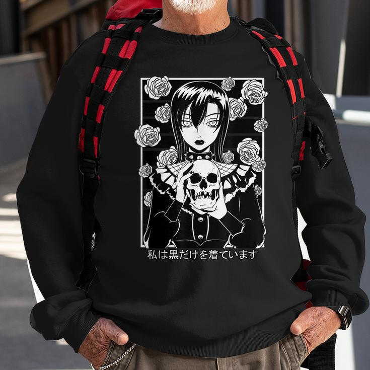 Goth Girl Skull Gothic Anime Aesthetic Horror Aesthetic Sweatshirt Gifts for Old Men