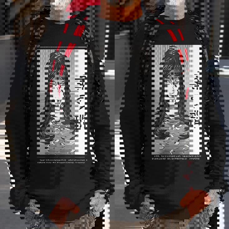 Japanese Horror Kaidan Yurei Bakemono Obake Japanese Sweatshirt Gifts for Old Men