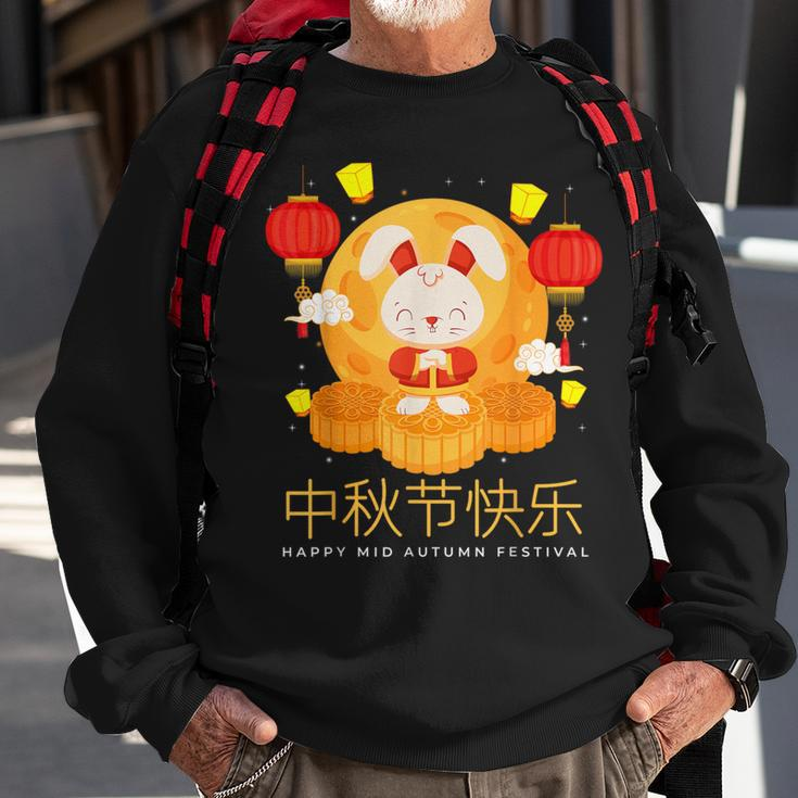 Moon Cake Chinese Festival Mid Autumn Cute Rabbit Sweatshirt Gifts for Old Men