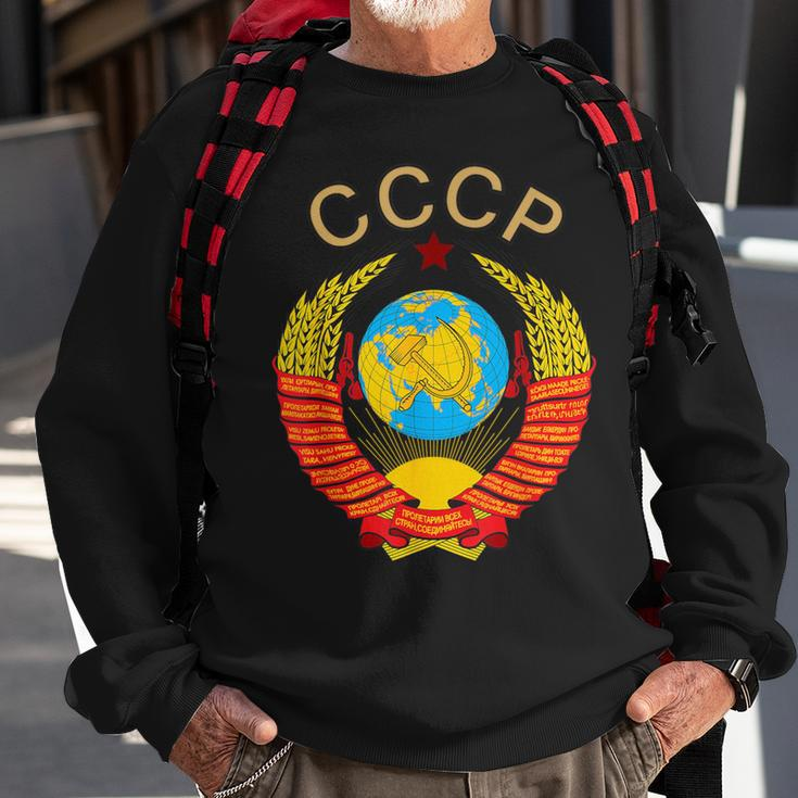Rare State Emblem Ussr Soviet Union VintageSweatshirt Gifts for Old Men