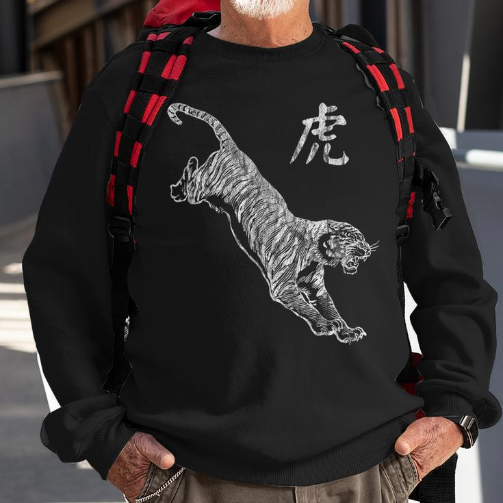 Tiger Chinese Graphic Lao Fu Big Cat Distressed Sweatshirt Gifts for Old Men