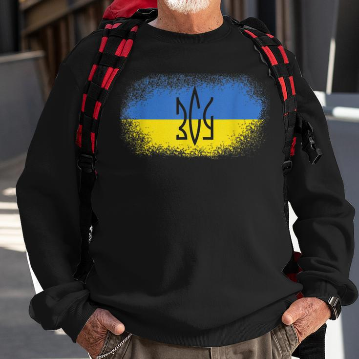 Trident Ukraine Armed Forces Emblem Ukrainian Army Flag Sweatshirt Gifts for Old Men