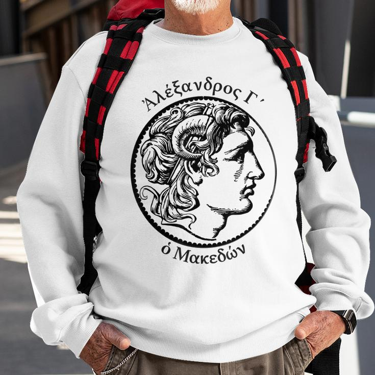 Alexander The Great Ancient Coin Portrait & Name In Greek Sweatshirt Gifts for Old Men