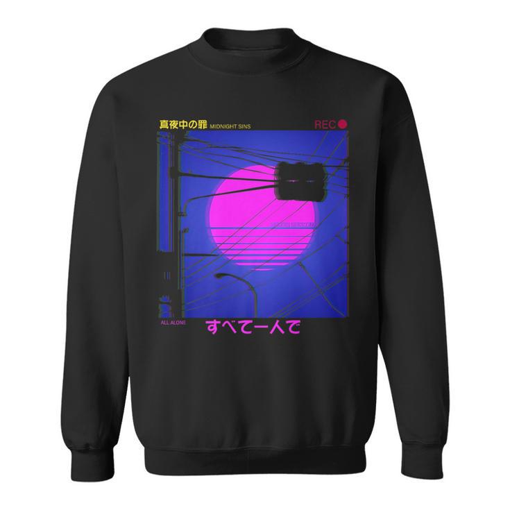All Alone In Japan Retro Futurism Lofi Vaporwave Streetwear   Sweatshirt