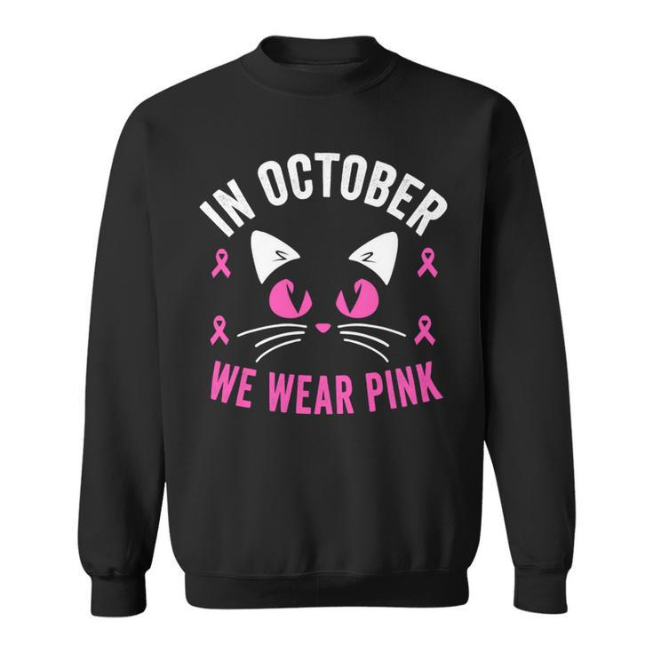 Bc Breast Cancer Awareness In October We Wear Pink Breast Cancer Awareness Kids Toddler Cancer Sweatshirt