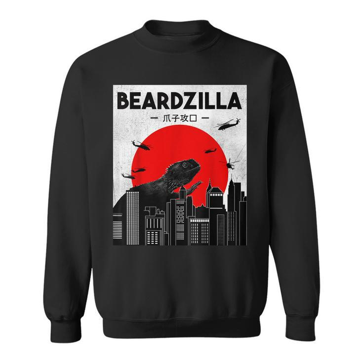 Bearded Dragon Beardzilla Lizard Lover Reptile Lover Sweatshirt