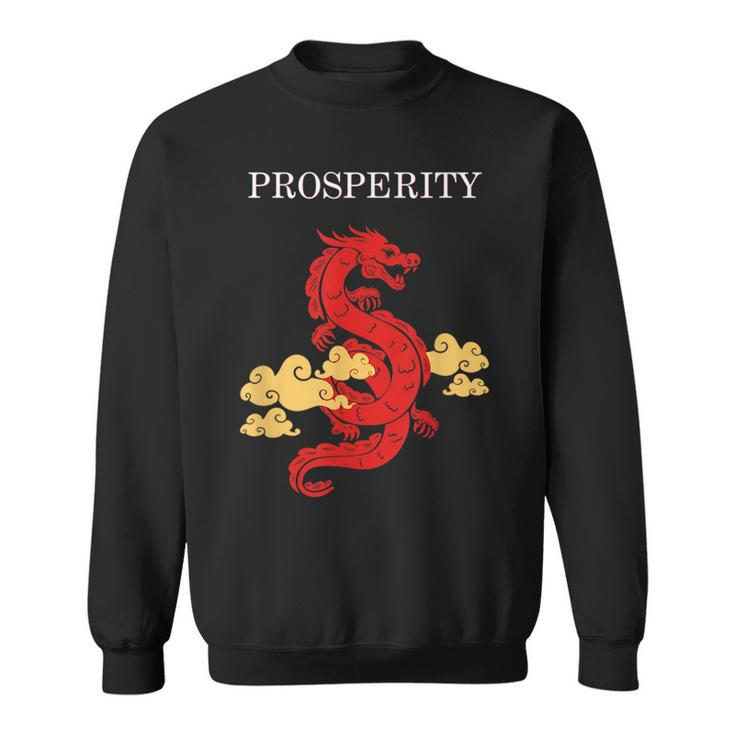 Chinese Dragon For Dragon Culture Lovers Prosperity Gift  Sweatshirt
