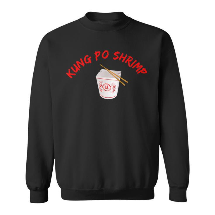 Graphic Chinese Food Apparel-Kung Po Shrimp Sweatshirt