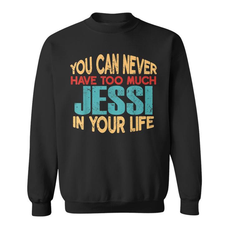 funny-jessi-personalized-first