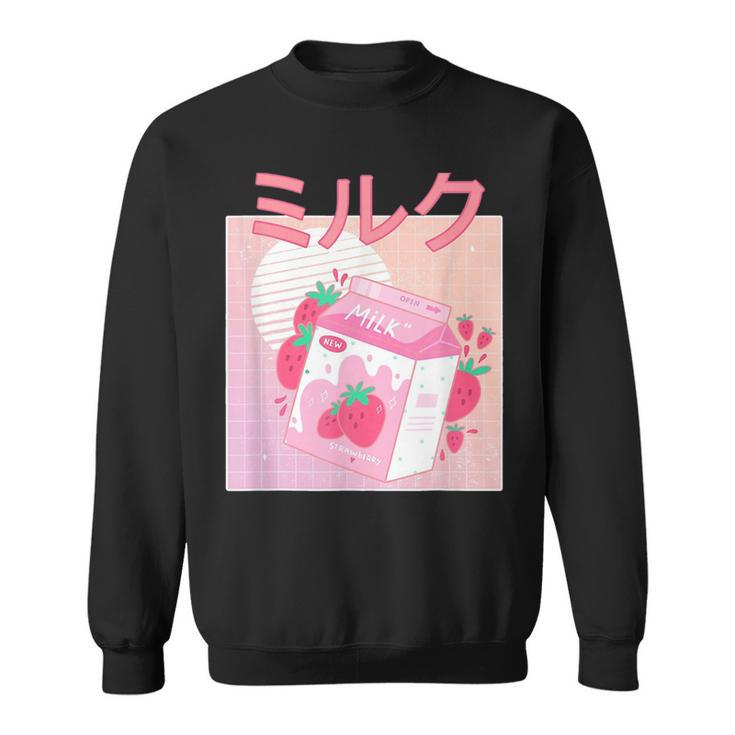 Funny Retro 90S Japanese Kawaii Strawberry Milk Shake Carton 90S Vintage Designs Funny Gifts Sweatshirt
