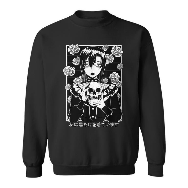 Goth Girl Skull Gothic Anime Aesthetic Horror Aesthetic Sweatshirt